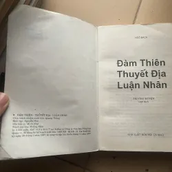Đàm Thiên Thuyết Địa Luận Nhân (1997) - Ngô Bạch, MỚi 70% (Chien) 709570