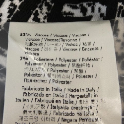 【Mã giảm giá】Đầm FENDI 649298