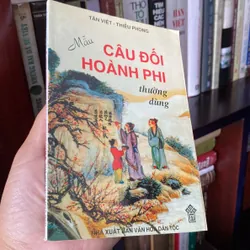 MẪU CÂU ĐỐI, HOÀNH PHI THƯỜNG DÙNG (XB 2010) 697959