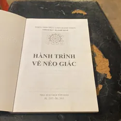 Hành trình về Nẻo Giác- Thích Đạt Ma Khế Định 689217