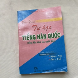 Combo sách tự học tiếng Hàn Quốc đã qua sử dụng  473054