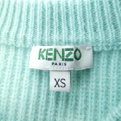 KENZO - Áo len - Hàng hiệu Chính hãng 826790