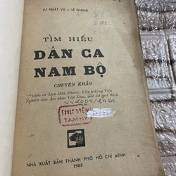 Tìm hiểu dân ca Nam Bộ  462845