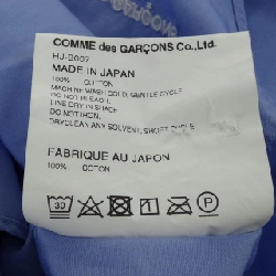 COMME des GARCONS HOMME HJ-B007 Áo sơ mi - Hàng hiệu Chính hãng 890077