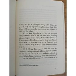 Vì Tôi Ghét Hàn Quốc 550522