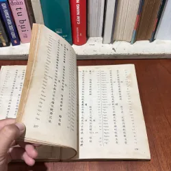 II Tủ Sách Tinh Hoa: Ngũ Thiên Tự (Trình Bày Việt•Hán•Nôm) - Vũ Văn Kính, Khổng Đức - 1997 760978