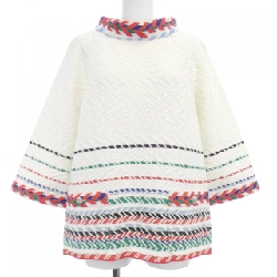 【Khuyến mãi】Chanel CHANEL Áo