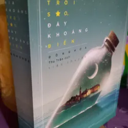 kia khoảng trời sao đây khoảng biển