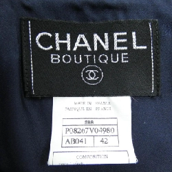 Áo khoác CHANEL P08267V04980 96A - Hàng hiệu Chính hãng 817318