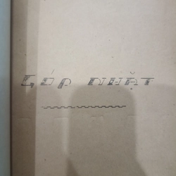 Góp nhặt - Tô Bá Đài 🌻 539719