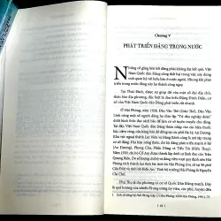 TIẾNG THÉT YÊN BÁY- Lịch sử đẫm máu và bi hùng của VIỆT NAM QUỐC DÂN ĐẢNG 1003334