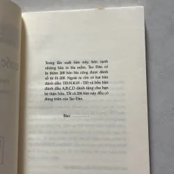 Quốc sử Huấn Mông - Tản Đà Nguyễn Khắc Hiếu (t01) 750253