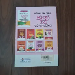 Tử thư tây tạng - sinh tử vô thường 592937