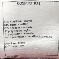 CHANEL P51102V38001 Đầm - Hàng hiệu Chính hãng 812643