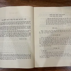 Sưu tập trọn bộ Tiên Phong 1945-1946 Tạp Chí của Hội Văn Hoá Cứu Quốc Việt Nam (k3) 558839