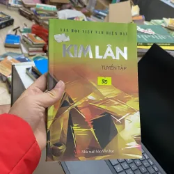 Tuyển tập  Kim Lân - Văn học Việt Nam hiện đại