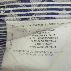 Áo sơ mi ETRO - Hàng hiệu Chính hãng 897340