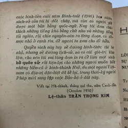 Hạnh Thục Ca - Nguyễn Nhược Thị (Lệ Thần Trần Trọng Kim phiên dịch và chú thích) 991650