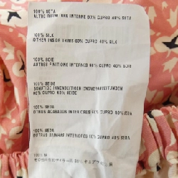 Chân váy MIU MIU - Hàng hiệu Chính hãng 823516