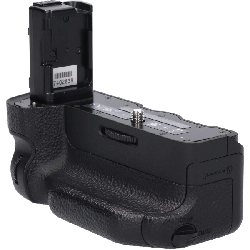 VG-C2EM (α7II, 7SII, 7RII) - Hàng hiệu Authentic 878981