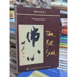 Tâm bất sinh pháp thiền Bankei - Thiền Sư Bankei