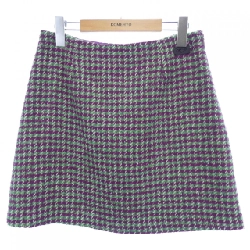 Chân váy be Blumarine - Hàng hiệu Authentic