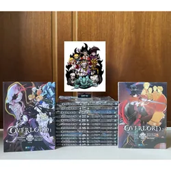Overlord (Hugin Miyama) Over Lord - Full 14/14 Tập [Truyện Tranh Manga] 1063852