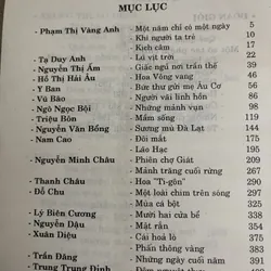 TRUYỆN NGẮN VIỆT NAM CHỌN LỌC – TRỌN BỘ 4 TẬP (1997) 674532