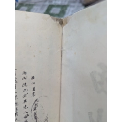 Tây Sơn thuật lược - bản dịch của Tạ Quang Phát ( có phụ  phần nguyên văn chữ hán ) 125298