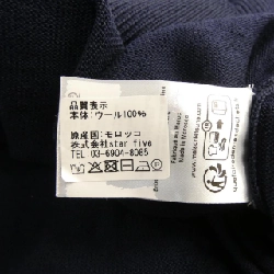 Maison Kitsuné MAISON KITSUNE FM00528KT1036 Áo len - Hàng hiệu Chính hãng 886761