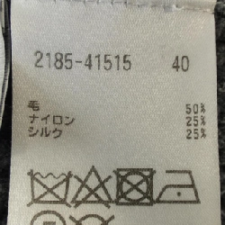 Chân váy MORABITO BLANC - Hàng hiệu Authentic 825784