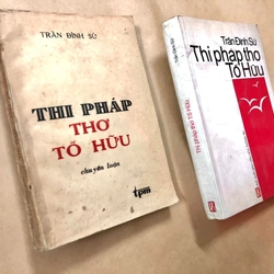 Sách Thi pháp thơ Tố Hữu - Trần Đình Sử