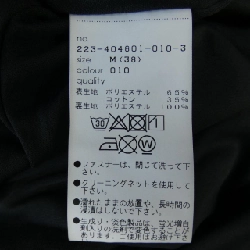 【Khuyến mãi】Đầm Mary Quant 651487