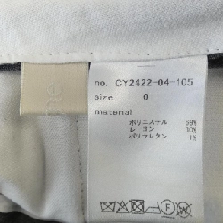 Quần short Cygne - Hàng hiệu Authentic 813784