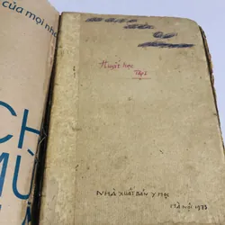 HUYẾT HỌC 1978 726507