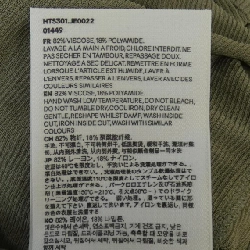 Áo AMI HTS301 - Hàng hiệu Authentic 896353