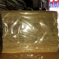 Nghề ca sĩ  780861