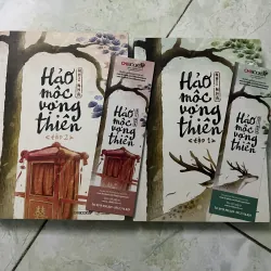 Hảo mộc vọng thiên 959999