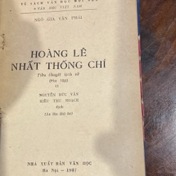 HOÀNG LÊ NHẤT THỐNG CHÍ, ĐÓNG BÌA CỨNG XƯA, TRỌN BỘ 2 TẬP, XUẤT BẢN NĂM 1987 493033