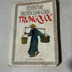 Tuyển tập truyện dân gian Trung Quốc - 1997s