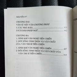 Văn thi sĩ tiền chiến | Nguyễn Vỹ 

 598794