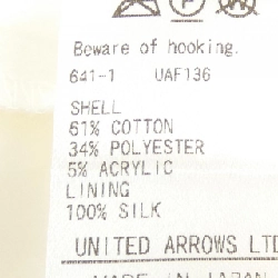 【Mã giảm giá】Quần DRAWER 655252