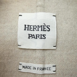 Áo gile ngắn HERMES - Hàng hiệu Authentic 775643