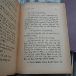 HỒ MỘNG TƯỞNG - TỪ KẾ TƯỜNG 703732