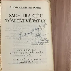 Sách tra cứu tóm tắt về Vật lý, N. I. Kariakin, K. N. Bưxtrôv, P.X. Kirêêv 602017