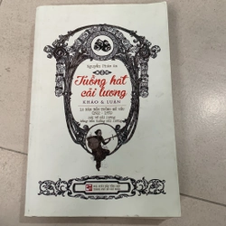 Tuồng hát cải lương