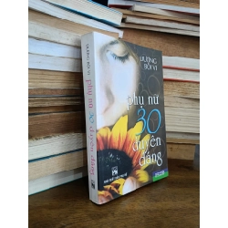 Phụ nữ 30 duyên dáng - Dương Bội Vi