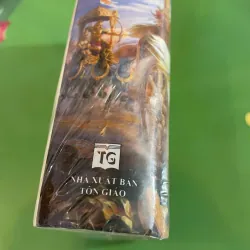 Bhagavad - Gita Nguyên Nghĩa 786702