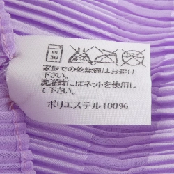 Pleats Please PLEATS PLEASE PP26-AD251 Khăn choàng - Hàng hiệu Chính hãng 834773