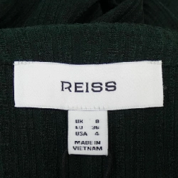 REISS Đầm - Hàng hiệu Chính hãng 812145